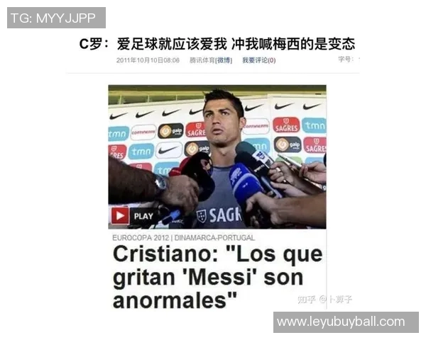 摩根专访C罗重磅来袭独家片段今晚十点震撼发布