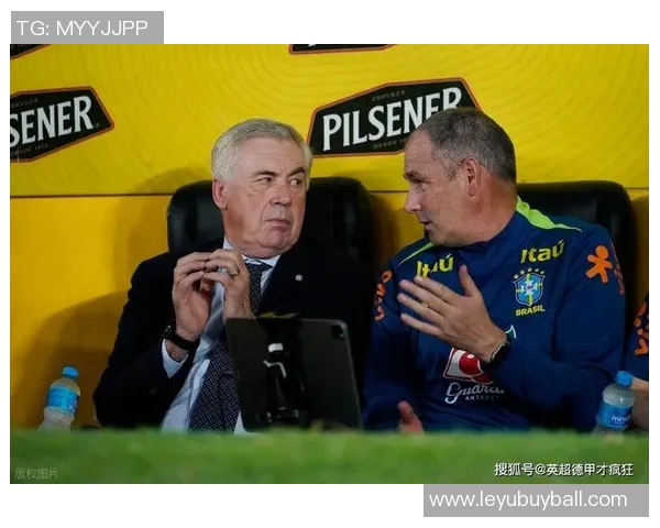 南美足联对洲际杯新赛制表示不满担忧南美球队地位受损 南美足联对洲际杯新赛制表示不满担忧南美球队地位受损