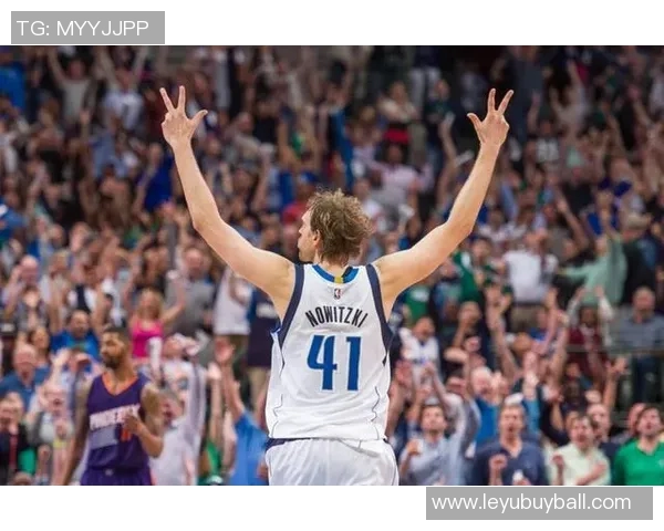 德克回忆07年MVP之路:荣誉背后的苦涩与孤独 德克回忆07年MVP之路:荣誉背后的苦涩与孤独